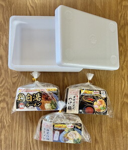 土浦ラーメンお店の人気ラーメン1人前セット×3種類（1.川エビつけ麺、2.鶏白湯ラーメン、3.海老白湯ラーメン※いずれも麺とスープのみ）合計3食　※離島への配送不可