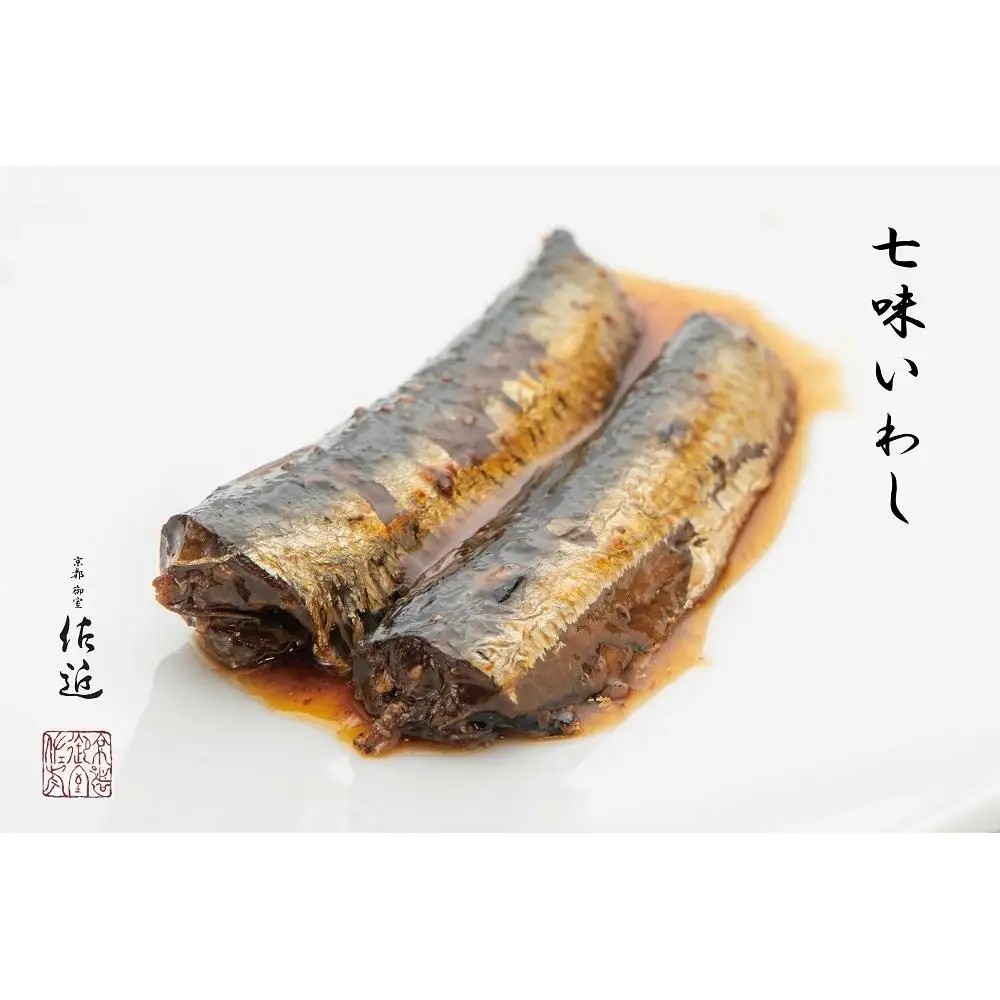 【京料理 佐近】煮魚・胡麻豆腐セット(L)