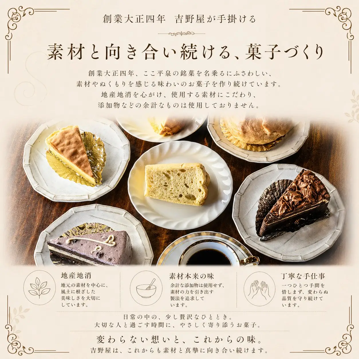 アップルパイ。未使用！限定コレクション トロンプルイユ チェーン柄 金谷ホテル 金谷アップルパイ 〔直径約19cm〕: 産直お取り寄せN