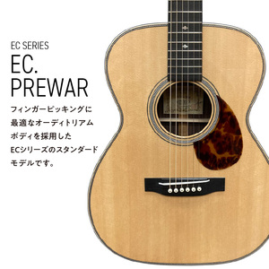 アストリアス アコースティックギター EC.PREWAR（ケース付）_アコースティックギター アストリアス EC PREWAR 楽器 音響機器 スタンダードモデル 新品 アコギ ギター オーディトリアムボディ メキシコ貝 トーチインレイ ヘリンボーンパーフリング 手加工 弦楽器 音楽 演奏 お取り寄せ 福岡県 久留米市 送料無料 〔Qx044〕