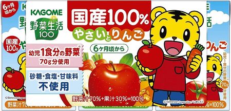 カゴメ 野菜生活100 国産100％やさいとりんご 100ml 紙パック 120本 紙パック 野菜ｼﾞｭｰｽ子供 6ヶ月頃から 幼児 1食分の野菜 紙パック 野菜ジュース 飲みきりサイズ 野菜 手軽 砂糖不使用 食塩不使用 甘味料不使用 無塩