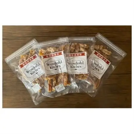 無添加国産ささみ巻きさつまいも640g(160g×4パック)/ペットフード おやつ　犬猫用　常温【1434111】