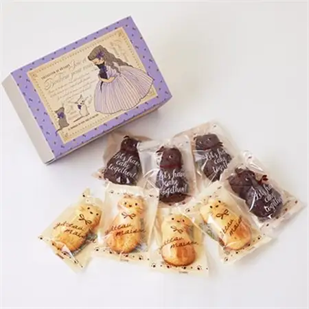 にゃんこマドレーヌ8個入り_菓子・スイーツ 焼き菓子  _【1492422】