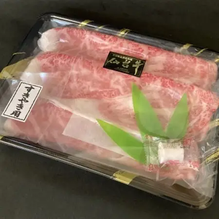 仙台牛肩ロース　すき焼き用　300g(2人前)_肉 すき焼き 牛肉 すきやき スキヤキ  肉 仙台牛 牛肉 うし ビーフ_【配送不可地域：離島】【1491958】