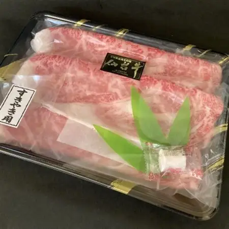 仙台牛肩ロース　すき焼き用　500g(3人前)_肉 すき焼き 牛肉 すきやき スキヤキ  肉 仙台牛 牛肉 うし ビーフ_【配送不可地域：離島】【1491961】