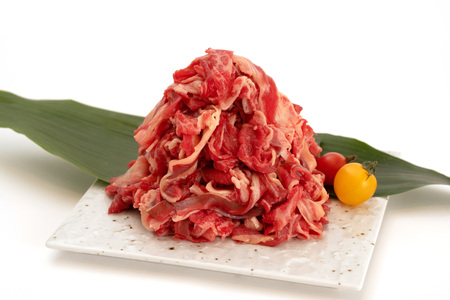 牛肉 くまもとあか牛 切り落とし 300g ミンチ 500g 煮込み用 角切り 400g 合計1.2kg