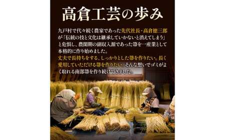 【南部箒】伝統工芸南部箒 和洋服帚 『オレンジ』 高倉工芸 ほうき 室内 ホウキ おしゃれ 玄関 掃除 掃除道具 お掃除グッズ《30日以内に出荷予定(土日祝除く)》