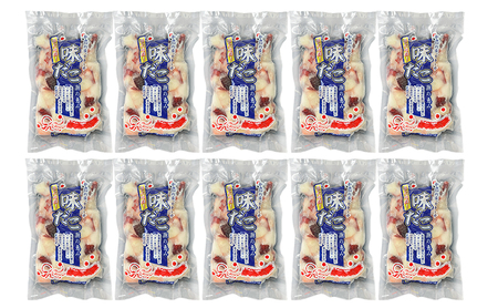 北海道枝幸産 味たこ10個セット （120g×10個）廣瀬商店 【 冷凍 おつまみ 珍味 酢だこ 小分け 自宅用 ギフト 肴 北海道 オホーツク 枝幸 】