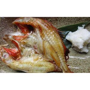 キンキ(めんめ)の一夜干し 大1枚 羅臼産｜一夜干し