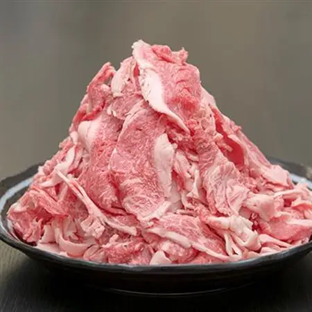 飛騨牛　切り落し　700g　訳あり(350g×2盛りで小分け済)【配送不可地域：離島】【1503571】