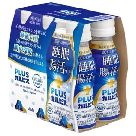 『PLUSカルピス(R) 睡眠・腸活ケア』100ml×30本_飲料・ドリンク  ジュース _【1505667】