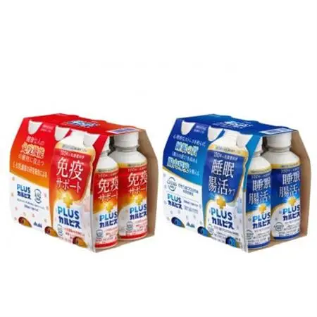 『PLUSカルピス(R)200ml』健康セット/免疫サポート12本 ＆ 睡眠・腸活ケア12本_飲料・ドリンク  ジュース _【1505669】