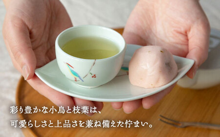 【波佐見焼】枝小鳥 一服茶器セット 湯呑み 急須【西海陶器】[OA329]