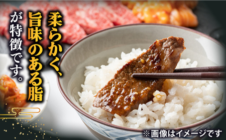 【全2回定期便】特選 壱岐牛 焼肉食べ比べセット 900g (カルビ/モモ) [JDD039]