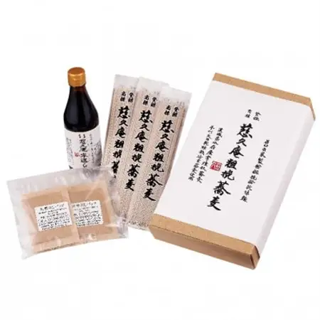 慈久庵の蕎麦セット_麺 そば  ソバ 蕎麦  調味料     調味料 だし  ダシ_【配送不可地域：離島・沖縄県】【1365144】