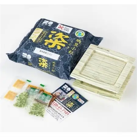 金砂郷特選小粒納豆「粢シリーズ12袋入セット(計24食分入)」_惣菜・加工品 納豆  _【配送不可地域：離島・沖縄県】【1395508】