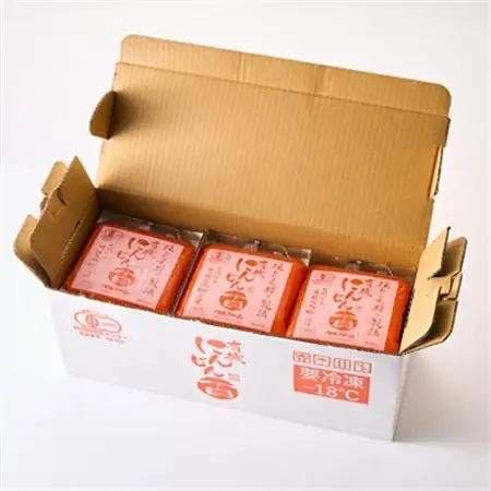 ベルファームの有機にんじんジュース 茨城県産にんじん100%  100g×30【離島・沖縄配送不可】_飲料・ドリンク 野菜ジュース ジュース _【配送不可地域：離島・沖縄県】【1443684】