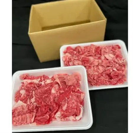 【常陸牛】切り落とし 1kg (500g×2)_肉 常陸牛 牛肉 うし ビーフ_【配送不可地域：離島・沖縄県】【1446058】