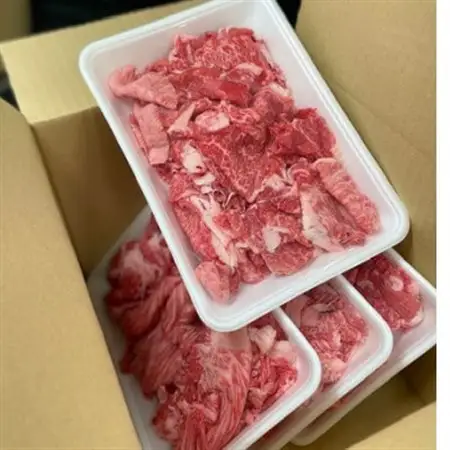 【常陸牛】切り落とし 2kg (500g×4)_肉 常陸牛 牛肉 うし ビーフ_【配送不可地域：離島・沖縄県】【1446060】