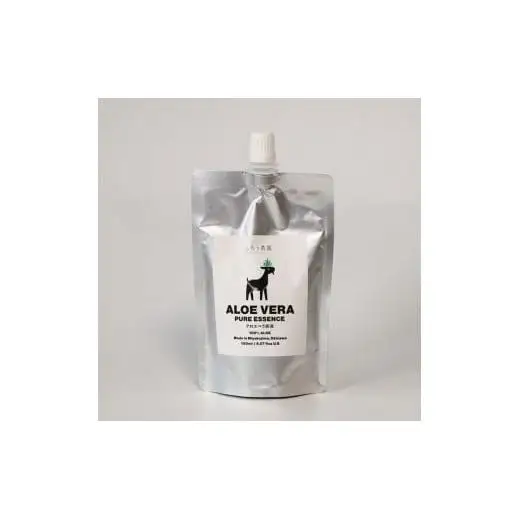 沖縄・宮古島【アロエ ピュアエッセンス】アロエベラ原液（150ml×5 本）有機 JAS