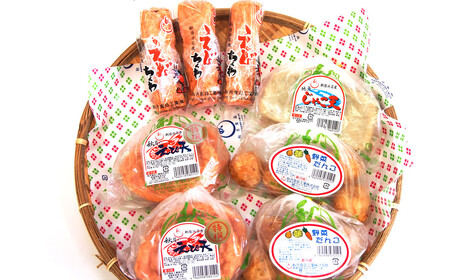 秋月食品の「特上えび天」4種セット　新居浜グルメの主役！ えびてん 天ぷら さつま揚げ 海老 練りもの じゃこ天