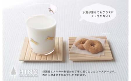 国産無垢ひのき手作りコースター5枚セット 雑貨 ナチュラル カフェ プレゼントにも！【四国加工】