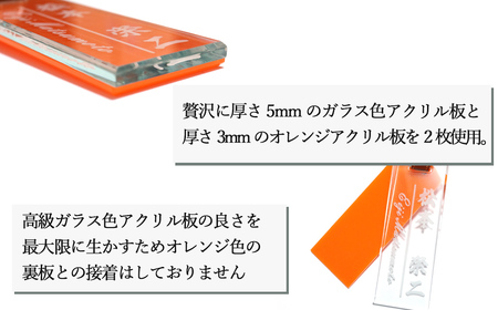 アクリル ゴルフ ネームプレート オレンジ ベルトカラー（茶色） ネームタグ 名札 名入れ 彫刻 刻印 日本語 ローマ字 シンプル