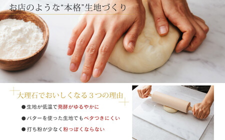 本格 天然大理石 クッキングボード （のし台） 石職人 こだわりの逸品 調理台 のし板 安定 清潔 プロ愛用