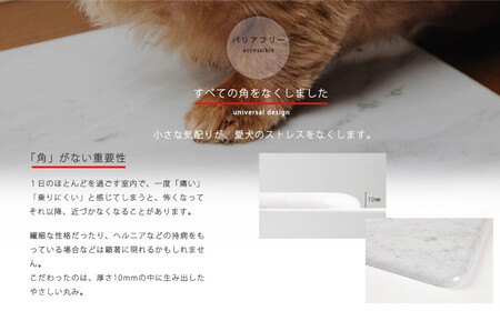 ひんやり 天然大理石 ペットボード 1枚（40x30cm） 子犬・子猫サイズ 【名入れ彫刻あり】 ペットを愛する石職人 暑さ対策に