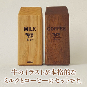 Milk&Coffee Set[087Y02]
