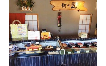 初摘 生海苔 佃煮 120g×2 | 海産物 海苔 のり 生 海苔 海苔 の 佃煮 熊本 玉名