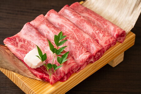 しゃぶしゃぶ すき焼き におすすめ！艶さし！佐賀牛スライス 250ｇ 贅沢な一品 高級 159-J1365