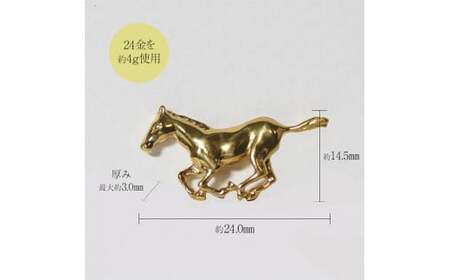 純金 ゴールド 24金（約4g）疾走馬刻印入り品質保証書付 オブジェ BQ-134 | 純金