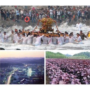 ※お礼の品なし※白糠町ふるさと納税【1,000円単位でご寄附いただけます】_Y001-0000