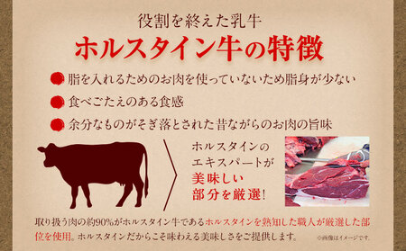 おつかれママ牛 切り落とし 1kg　牛肉 肉