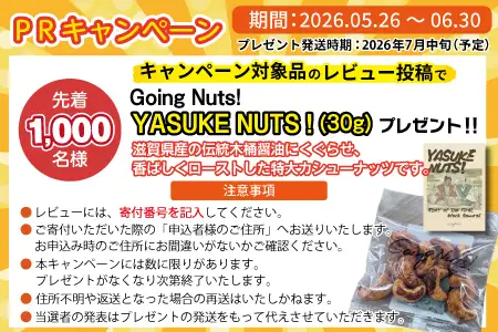 【PRキャンペーン対象】コロッケ カネコロBOX (L-1) ( 5種 計23個 ）カネ吉山本 【Y154W1】 メンチカツ 惣菜 調理済み かんたん 大容量 コロッケ