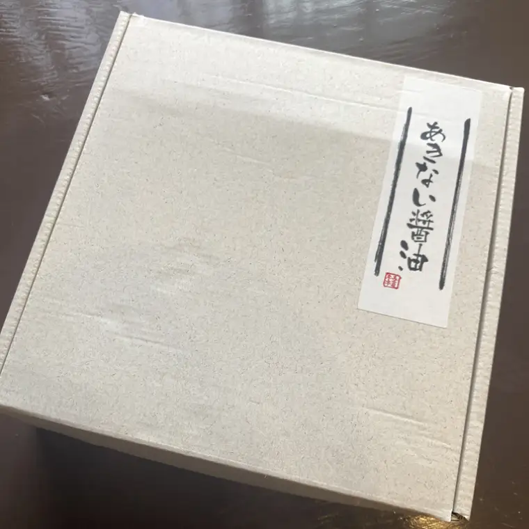 あきない醤油(HP-1)
