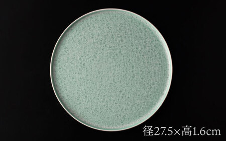 【美濃焼】 27.5cm 切立プレート グリーン 「咲」 【多治見トレーディング/隠れ窯】 食器 皿 大皿[TEG016]