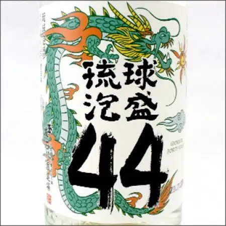 甕仕込み泡盛「玉友44度」600ml×2本【1500871】
