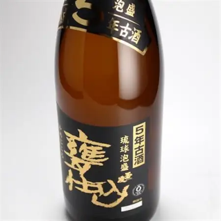 甕仕込み泡盛「甕仕込5年古酒30度」720ml×2本【1500894】
