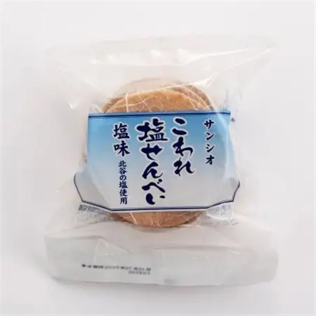 こわれ塩せんべい 塩味＆梅味(5枚×各10袋入り)【1506712】