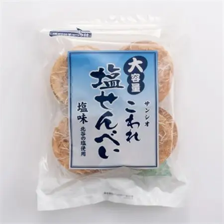 大容量 こわれ塩せんべい 塩味＆梅味(16枚×各6袋入り)【1506723】