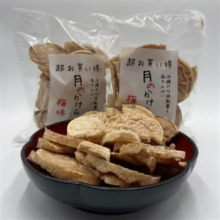 月のかけら梅味(1袋100g×12袋)【1506846】