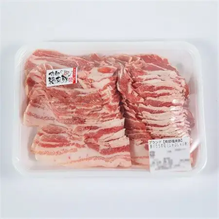 南部福来豚バラ肉　スライス(しゃぶしゃぶ用)1kg【配送不可地域：離島】【1500440】