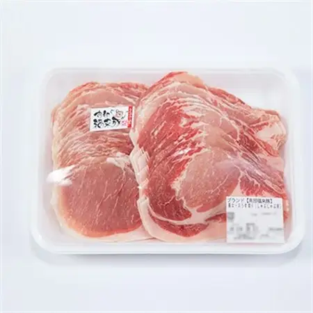 南部福来豚ロース肉　スライス(しゃぶしゃぶ用)1kg【配送不可地域：離島】【1500457】