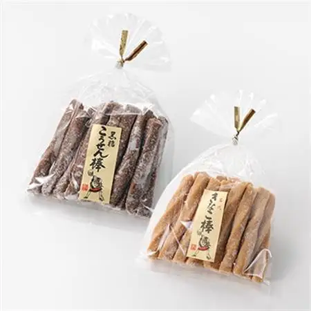 郷土駄菓子3種セット_菓子・スイーツ 和菓子  _【1493937】