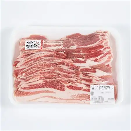 南部福来豚バラ肉　スライス(焼き肉用)1kg【配送不可地域：離島】【1500167】