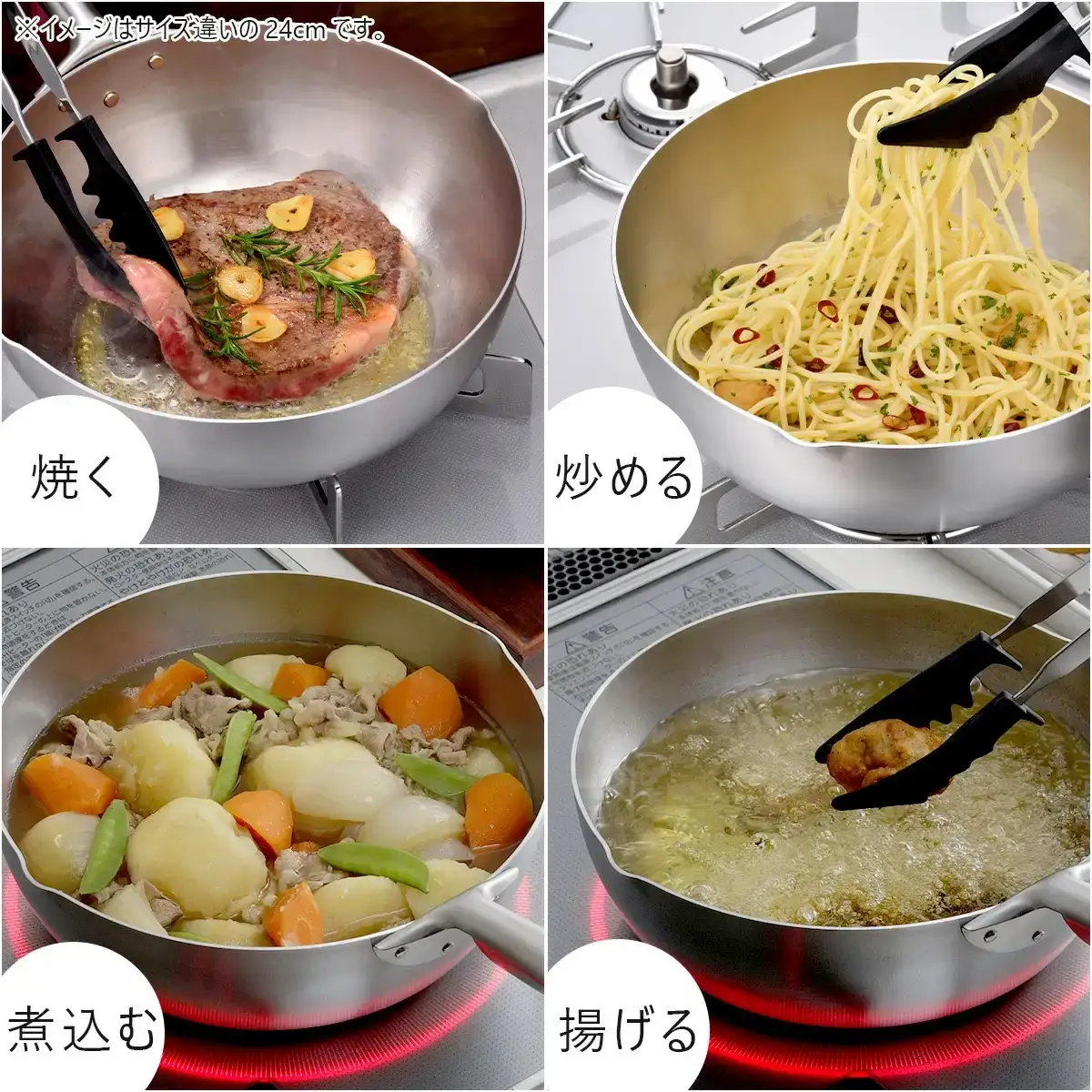 深型 フライパン 20cm IH対応 アルミ製  食洗機可 燕三条 フライパン KOGU 