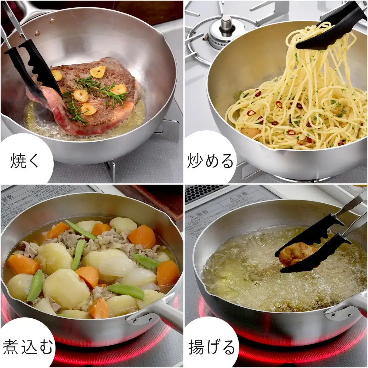 深型 フライパン 24cm IH対応 アルミ製 食洗機可 燕三条 フライパン