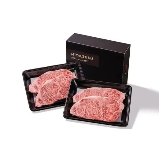 【お中元ギフト】【畜産農家応援】宮崎牛ロースステーキ4枚 計1kg 牛肉 ステーキ 高級部位 ブランド牛 ミヤチク 内閣総理大臣賞4連覇＜47-18a＞